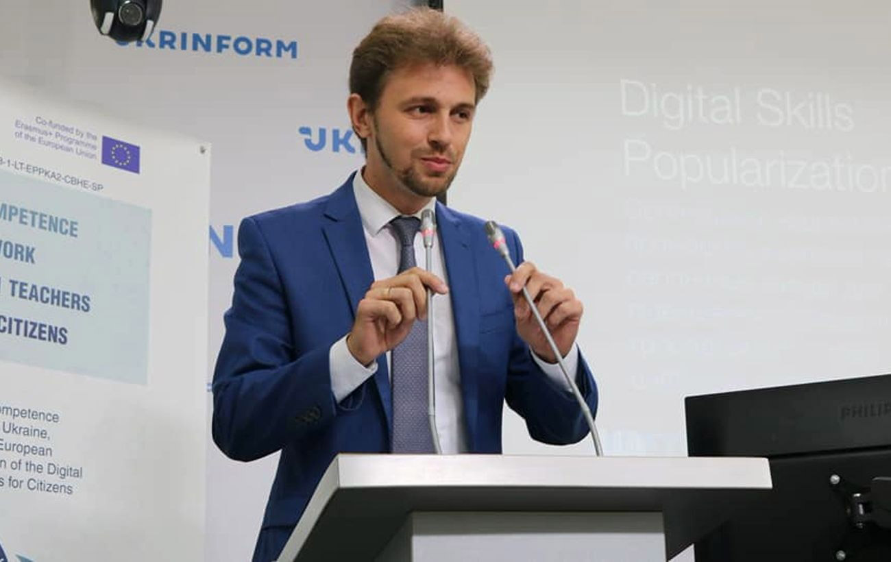 Андрій Дубас